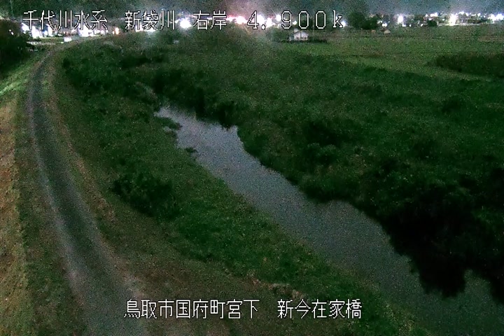 新今在家橋