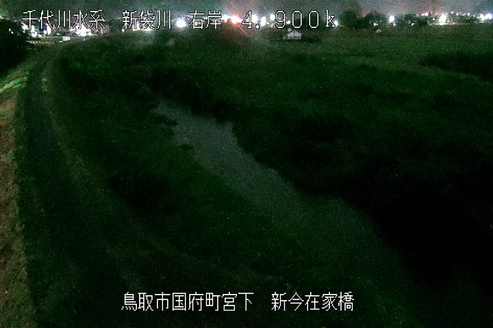 新今在家橋