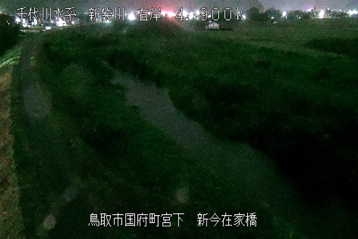 新今在家橋