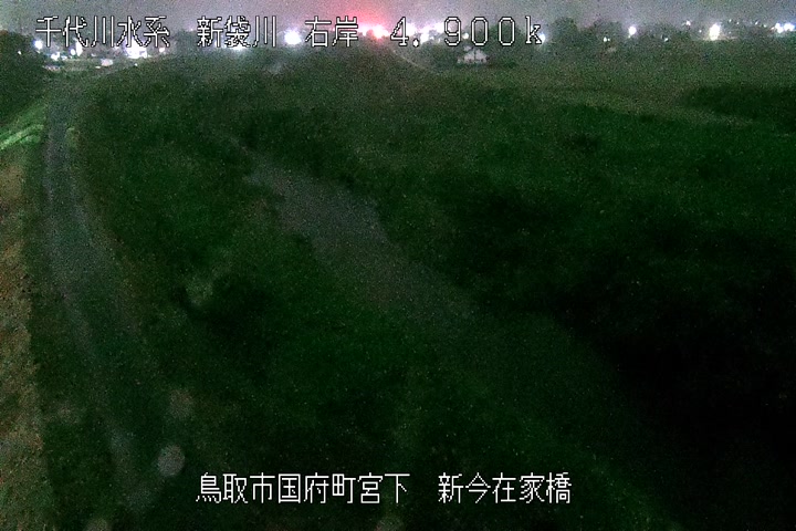 新今在家橋