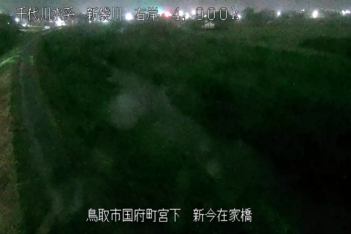 新今在家橋