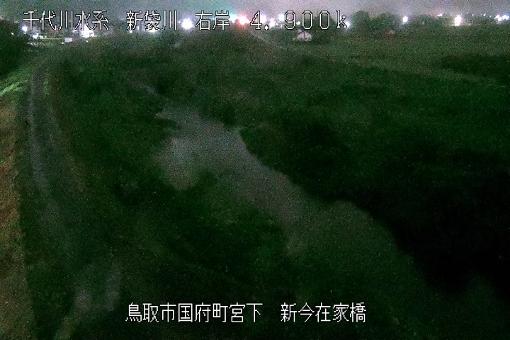 新今在家橋