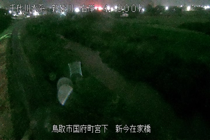 新今在家橋