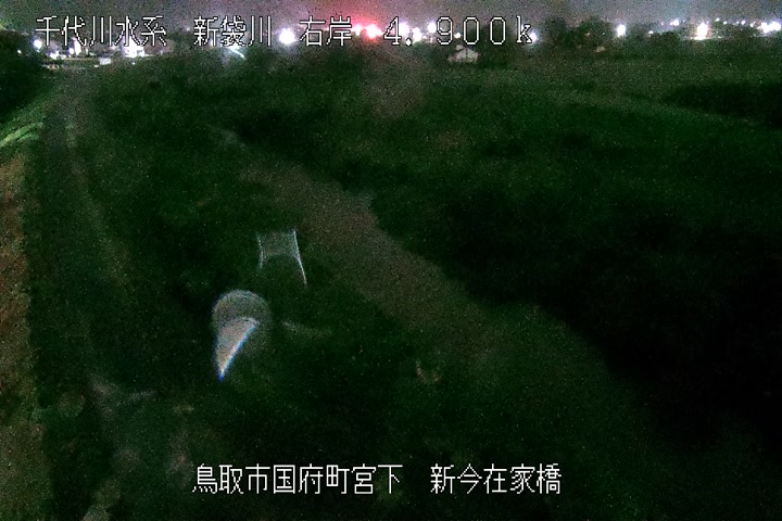 新今在家橋
