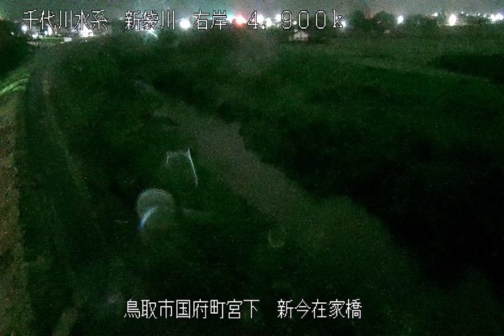 新今在家橋