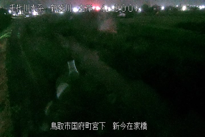 新今在家橋