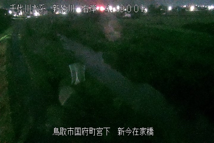 新今在家橋