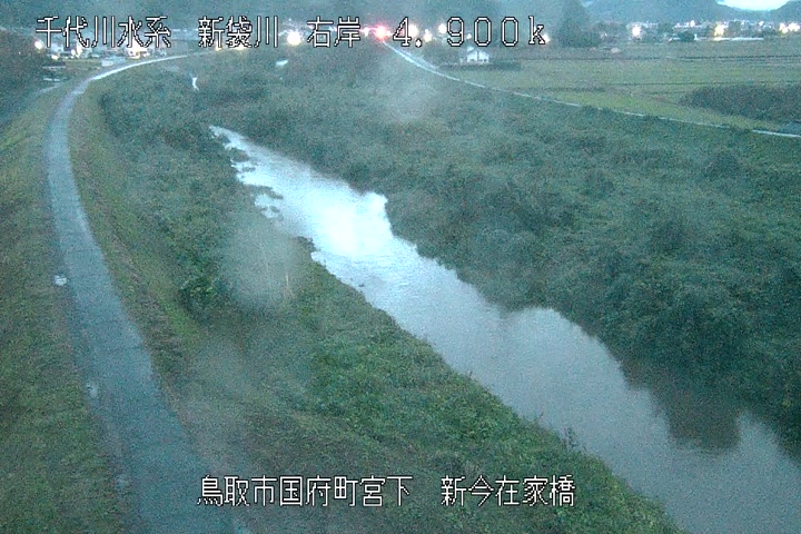新今在家橋