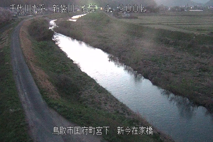 新今在家橋
