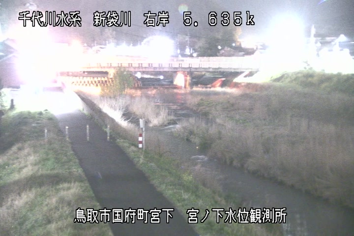 宮ノ下水位観測所