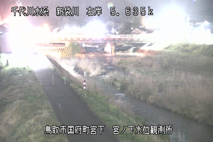 宮ノ下水位観測所