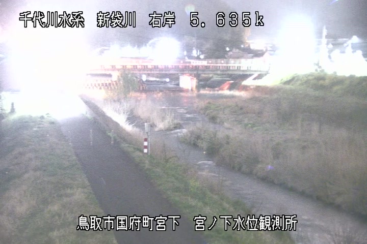 宮ノ下水位観測所