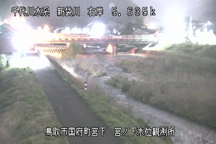 宮ノ下水位観測所