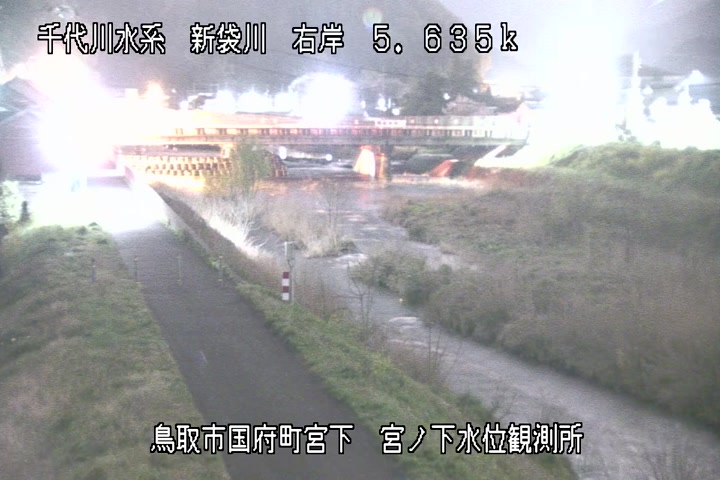 宮ノ下水位観測所