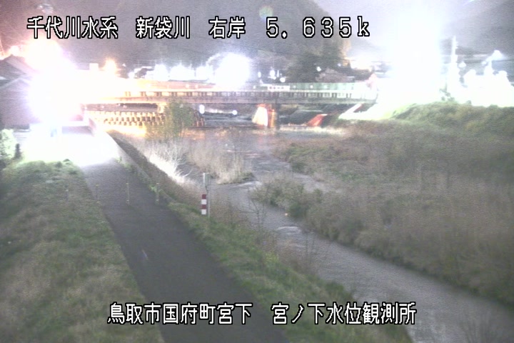 宮ノ下水位観測所