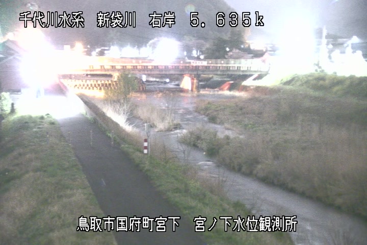 宮ノ下水位観測所