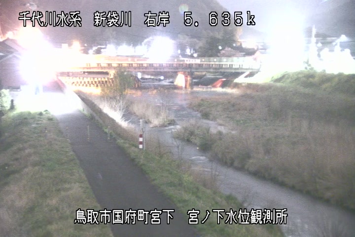 宮ノ下水位観測所