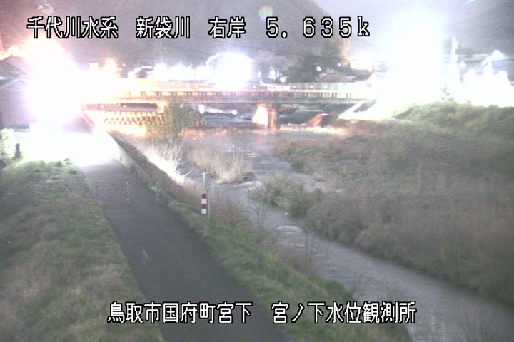 宮ノ下水位観測所