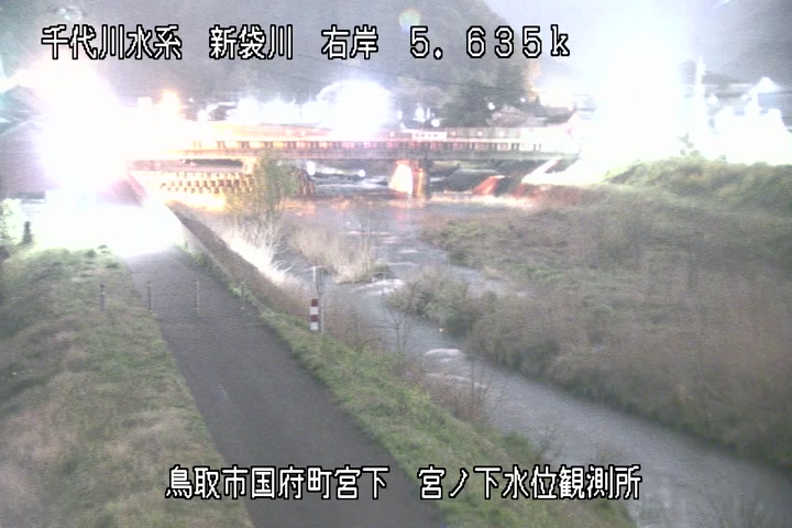 宮ノ下水位観測所