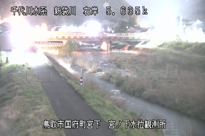 宮ノ下水位観測所