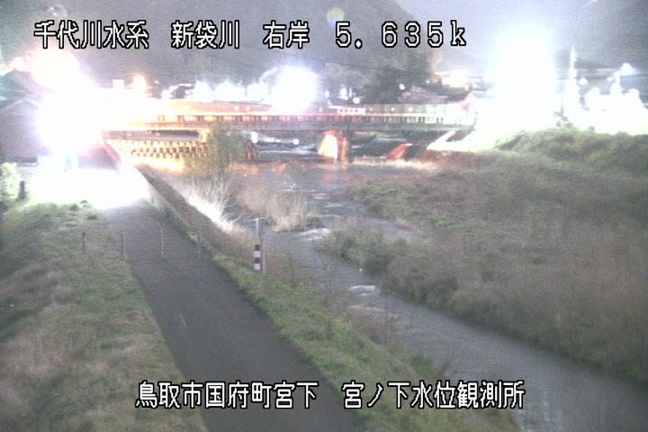 宮ノ下水位観測所