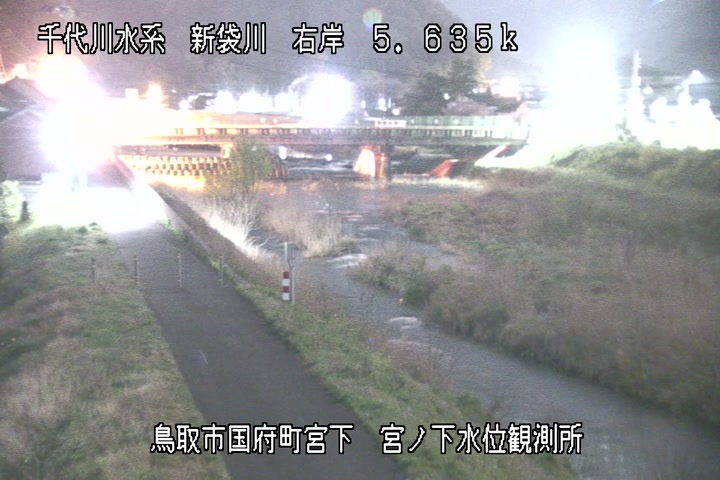 宮ノ下水位観測所