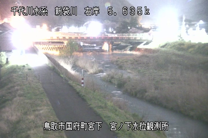 宮ノ下水位観測所