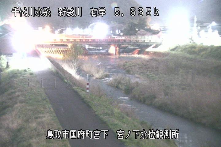 宮ノ下水位観測所