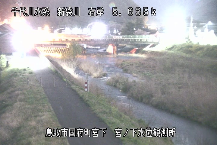 宮ノ下水位観測所