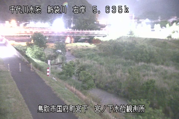 宮ノ下水位観測所