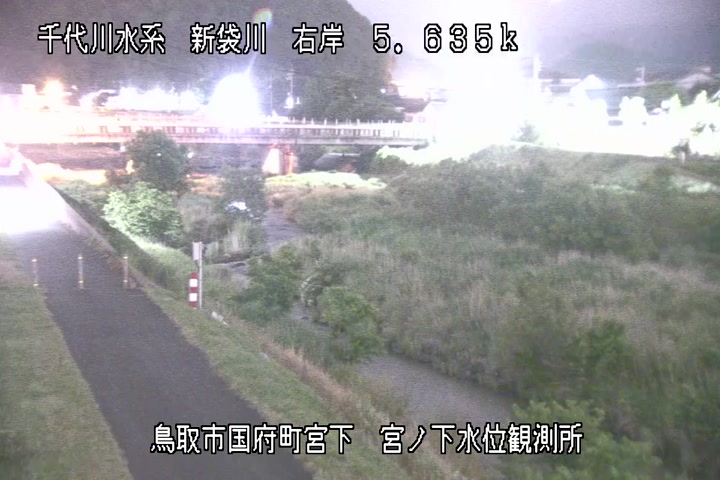 宮ノ下水位観測所