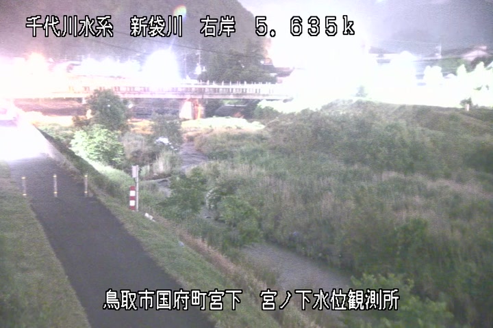 宮ノ下水位観測所