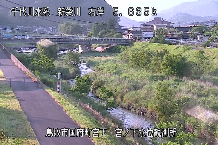 宮ノ下水位観測所