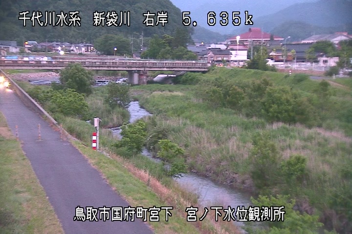 宮ノ下水位観測所