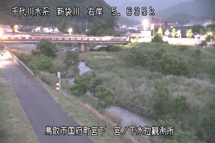 宮ノ下水位観測所