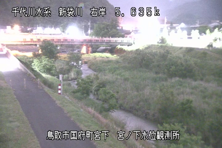 宮ノ下水位観測所