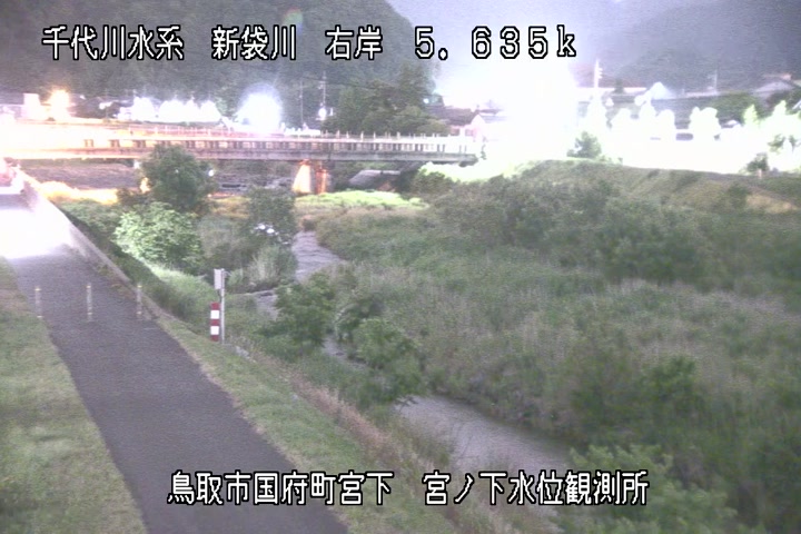 宮ノ下水位観測所