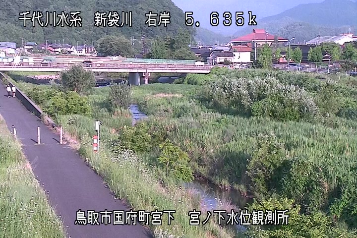 宮ノ下水位観測所