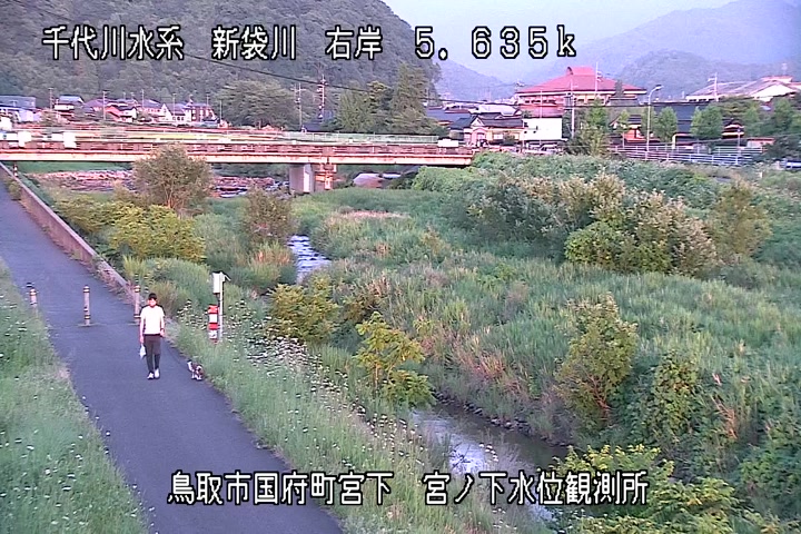 宮ノ下水位観測所