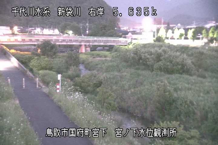 宮ノ下水位観測所