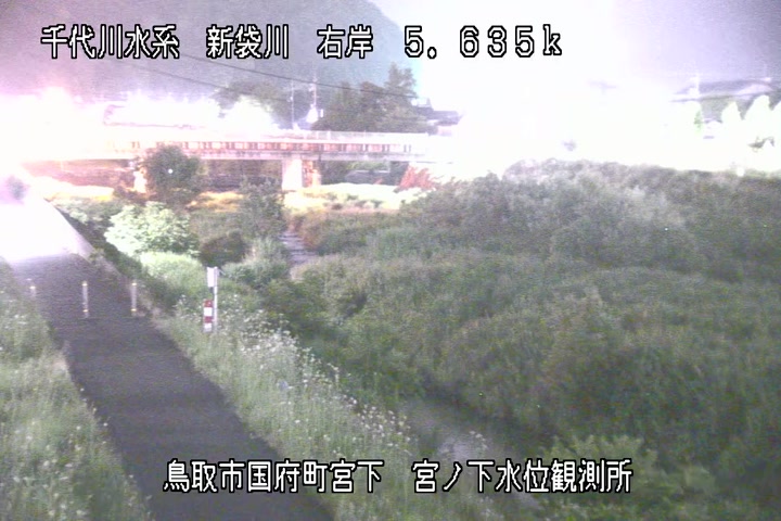 宮ノ下水位観測所
