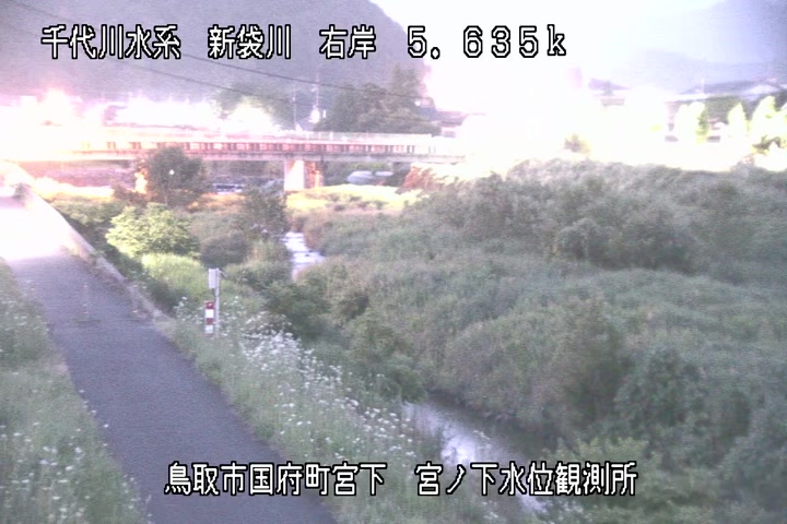 宮ノ下水位観測所