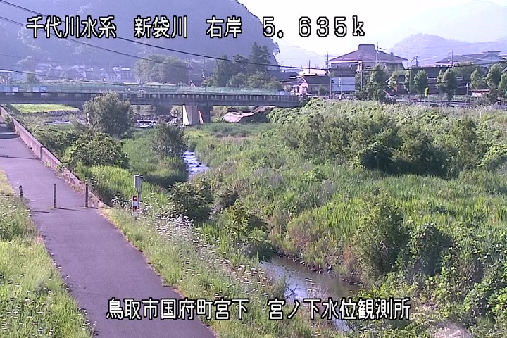 宮ノ下水位観測所