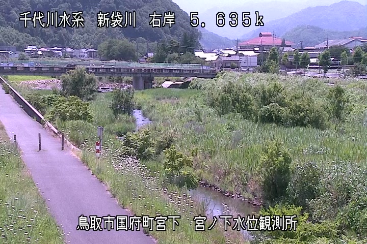 宮ノ下水位観測所