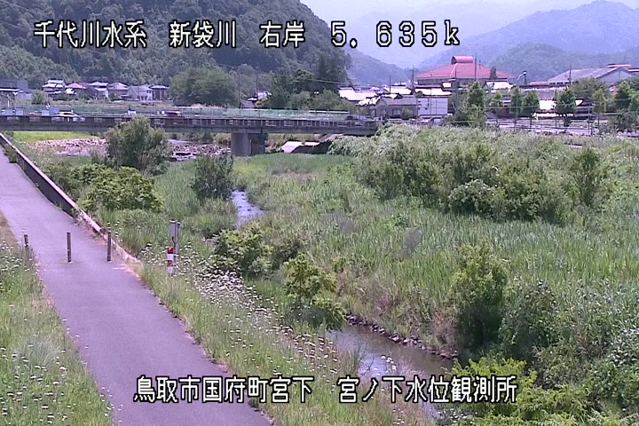 宮ノ下水位観測所