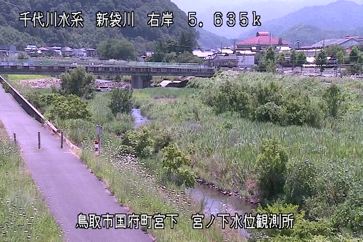 宮ノ下水位観測所