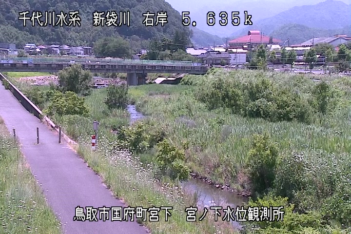 宮ノ下水位観測所