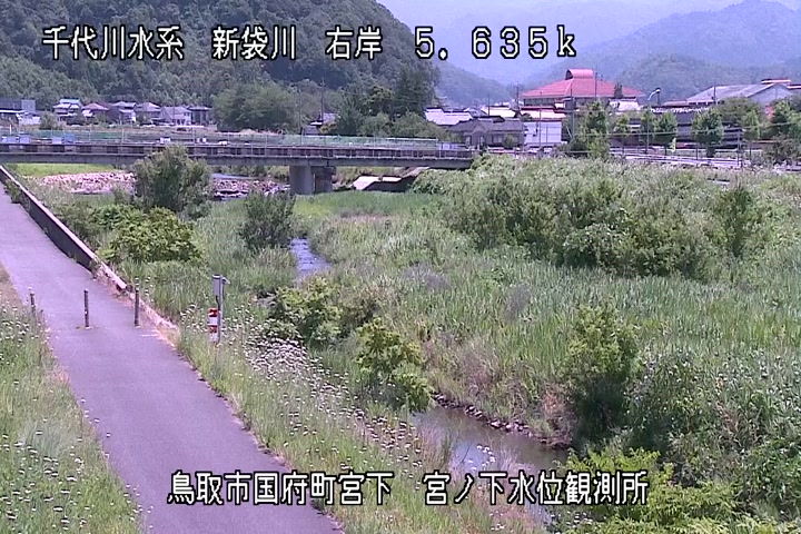 宮ノ下水位観測所