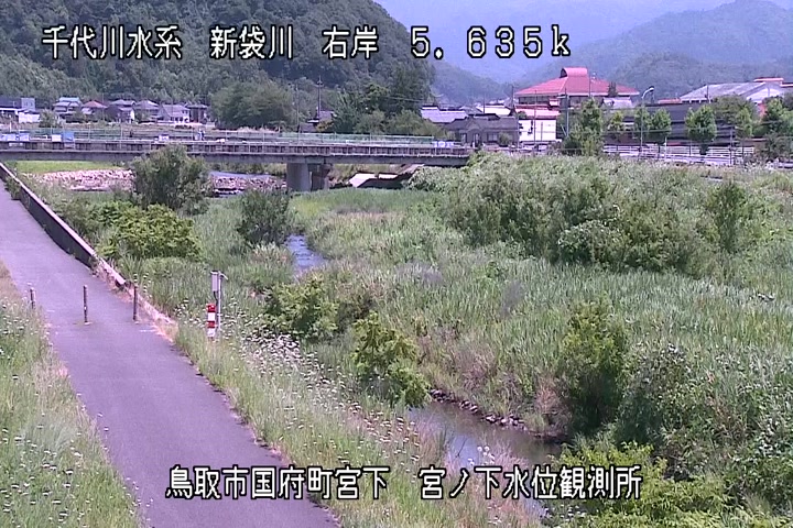 宮ノ下水位観測所