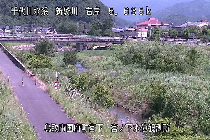宮ノ下水位観測所